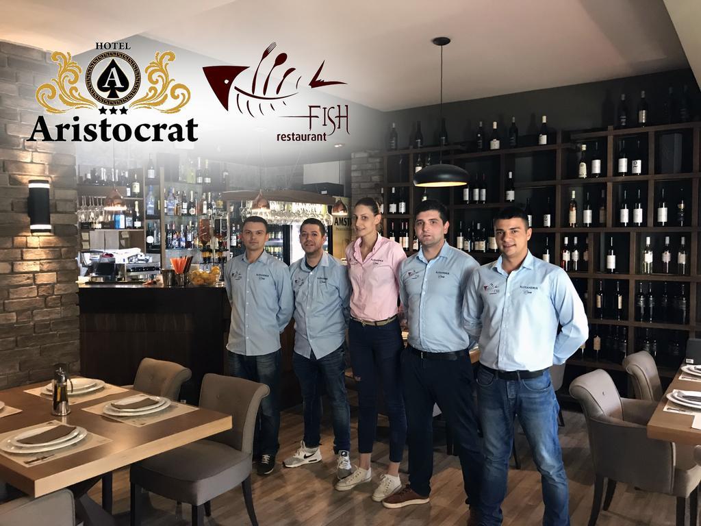 Hotel Aristocrat & Fish Restaurant سكوبجي المظهر الخارجي الصورة
