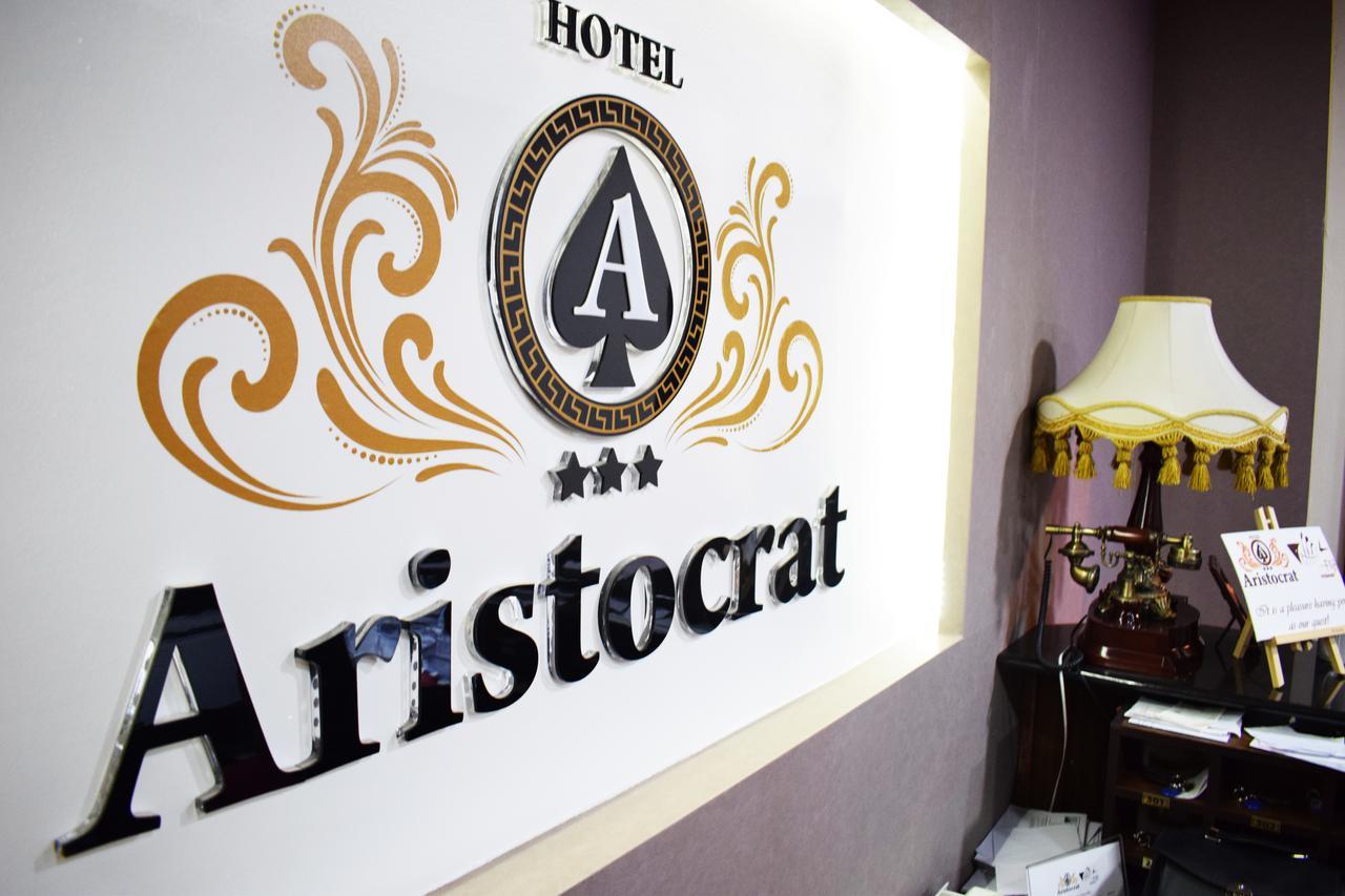 Hotel Aristocrat & Fish Restaurant سكوبجي المظهر الخارجي الصورة